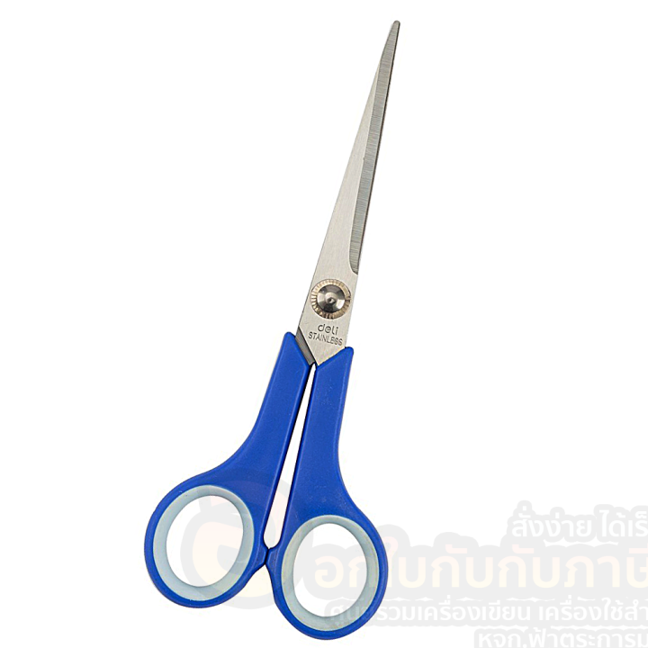 กรรไกร-deli-6003-scissors-ขนาด-175-mm-6-4-5-นิ้ว-กรรไกรอเนกประสงค์-กรรไกรสแตนเลส-จำนวน-1ชิ้น-พร้อมส่ง