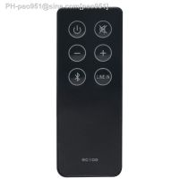 New RC10G Remote Control Replacement for Edifier RC10G Bookshelf Speakers R1700BT R1700Bt Remote Control