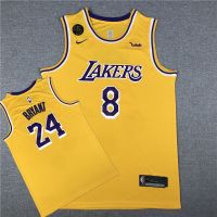 Nba Kobe Lakers ด้านหน้า8-หลัง24เสื้อกีฬาสีดำสีเหลืองแบบลำลองเสื้อกั๊กชุดบาสเก็ตบอลเหงื่อดูดซับชุดบาสเก็ตบอล