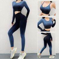 Ombre Sport Suit Women Long Sleeve Top Bra Leggings Set exercise Workout Clothes for Women Seamless athletics Sportswear Traning