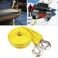 ☏✑┅ 4M Heavy Duty 5 Ton Heavy Duty Towing Rope Break Strength Nylon Recovery Strap with Storage Bag for Vehicle Emergency Recovery