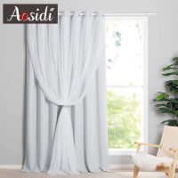 Double Layer White Blackout Curtain for Living Room Hall Sliding Door Bedroom Window Kitchen Drape Rideau Cortinas 85 Shading