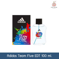 น้ำหอมผู้ชาย Adidas Team Five Special Edition EDT 100 ml.