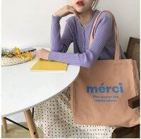 Runpee J005 กระเป๋าผ้า Mérci  มี 15 สีให้เลือก ⚠️ตามสไตล์สาวมินิมอล  ☘ ?รุ่นมีช่องด้านใน