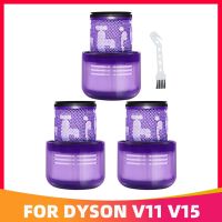 สำหรับ Dyson V11แรงบิด/V11สัตว์/การตรวจสอบ V15เครื่องดูดฝุ่นเฮปป้าตัวกรองทดแทนอุปกรณ์อะไหล่ No.970013-02