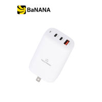 TECHPRO Wall USB Charger 1 USB-A QC3.0 18W / 2 USB-C (PD65W) TP-WC02 White by Banana IT