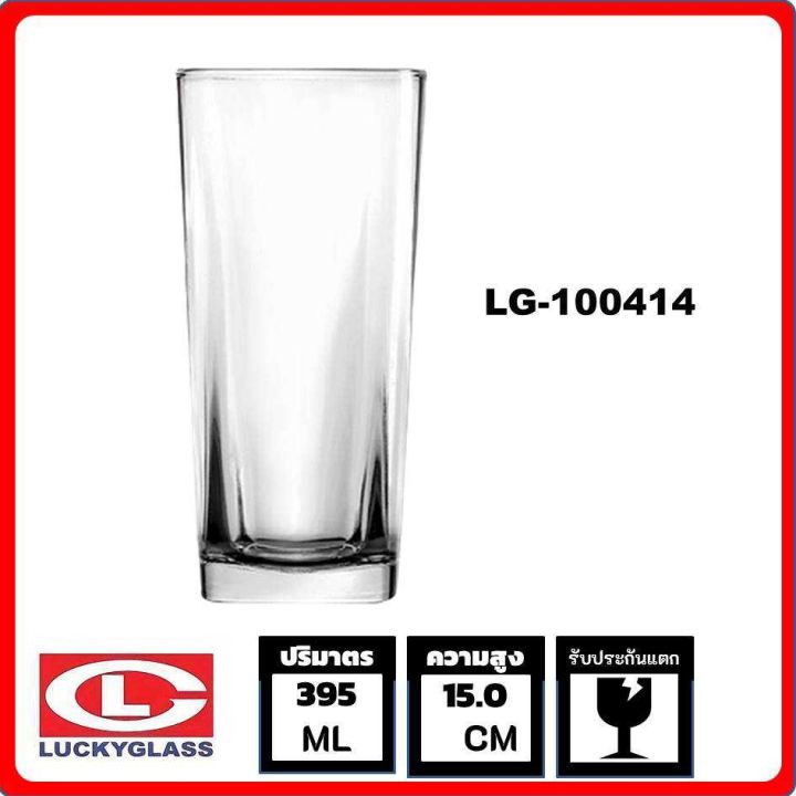 lucky-glass-แก้วน้ำใส-แก้วน้ำดื่ม-lg-100414-แก้วเป็กช็อต-classic-shot-glass-395-ml