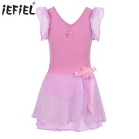 ▼⊕ Kid Girls Ballet Tutu Dance Dress Children 39;s Short Sleeve Fancy Costume Gymnastics Leotard Wear Performance Clothes