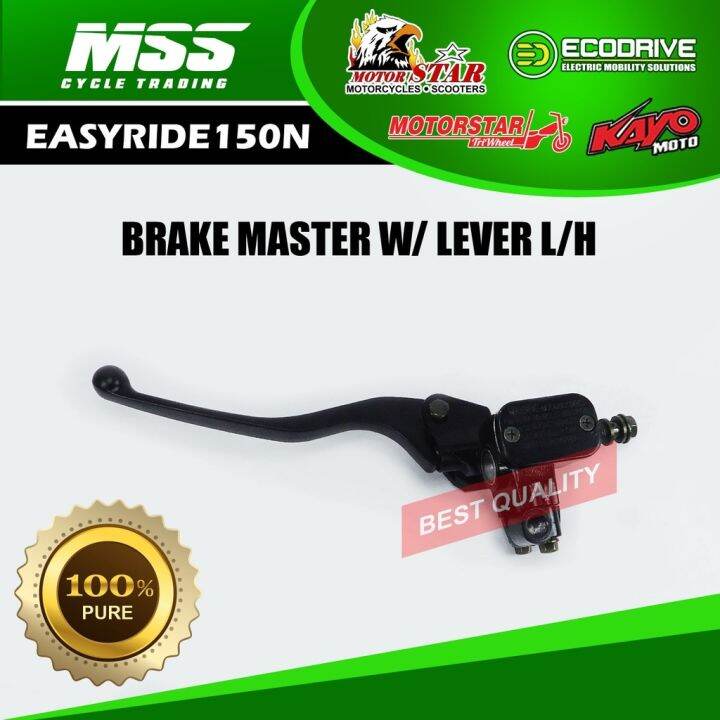 EASYRIDE150N BRAKE MASTER W/ LEVER Lazada PH