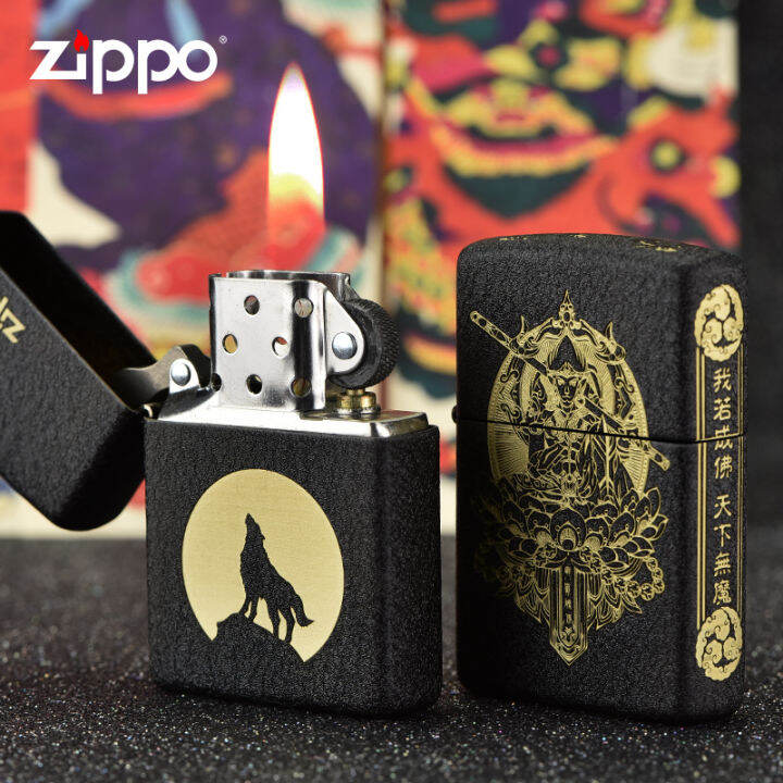Zippo lighter genuine matte black crack paint Zippo genuine American