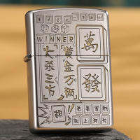 Zippo ฝาไฟแช็ก,เคสดั้งเดิมดีไซน์ไพ่นกกระจอกสลักฝาครอบป้องกันซิป