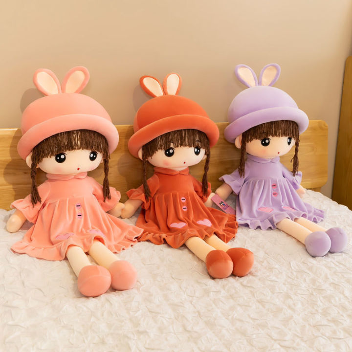 hot-ตุ๊กตาตุ๊กตากระต่ายน่ารักตุ๊กตาตุ๊กตาตุ๊กตาตุ๊กตาตุ๊กตาหมอนกอดสาวของขวัญวันเกิด