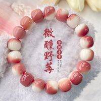 Xiaohongshu สร้อยข้อมือรากโพธิ์หยกขาวแบบเดียวกับนักเรียนหญิง ...