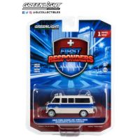 Greenlight 1/64 First Responders Series 1 - 1969 Ford Econoline Ambulance 67040-A