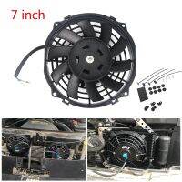 【YD】 7 Inch 12V 80W Reversible Electric Cooling Radiator Mounting