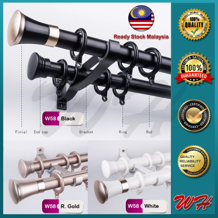 W58Series Double (FULL SET) Premium Aluminium Curtain Rod / Rod
