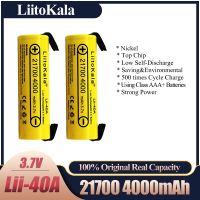 Lii-40A 21700 4000MAh Li-Ni 3.7V 40A สำหรับ Discharge Mod/ชุด15A Power + DIY Nicke