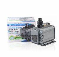 SUNSUN 1 piece water pump aquarium pump submersible pump garden fountain pump for aquarium HQB2000-HQB3500 220V