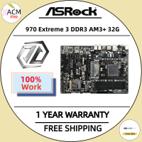 ใช้ ASRock 970สุดขีด3สล็อต AM3 + เมนบอร์ด970สำหรับบอร์ดเดสก์ท็อป DDR3 SATA3 USB3.0