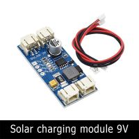 1 Cell Lithium Battery Charging 3.7V 4.2V CN3791 MPPT Solar Panel Regulator Controller Module 5V 6V 9V 12V