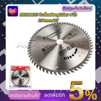 KEENNESS ใบเลื่อย 9นิ้ว 230mm.60T