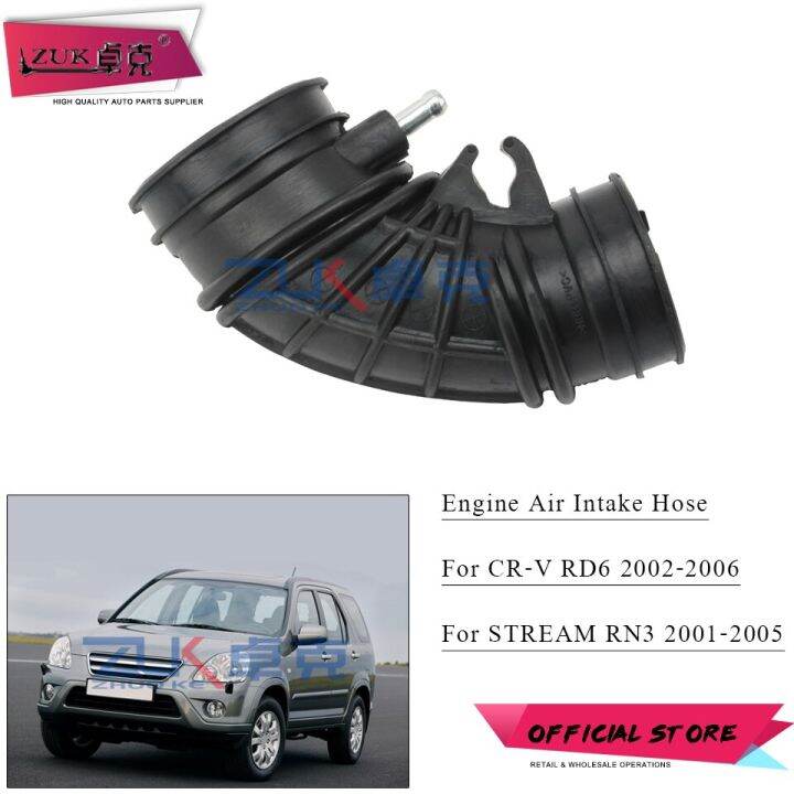 Rubber Car Engine Air Intake System Hose Flow Tube Filter Pipe For