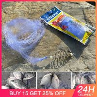 Overlord Bundle With Float Trap Sea Lake Freshwater Fishing Accessories For Fishingman Copper Shoal Cast Gill Feeder Fish Net Accessories