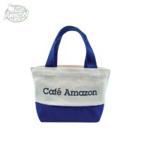 Online Exclusive! Café Amazon Mini Tote Bag (สีน้ำเงิน)