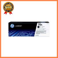 TONER HP TONER #78A BLACK Model : CE278A เลือก 1 ชิ้น 1 อย่าง Computer คอมพิวเตอร์ Case wifi wireless bluetooth pad fan ลำโพง หูฟัง ไร้สาย HDMI Notebook Tablet เคส CPU Ram SSD USB TypeC Mini โรงเรียน โทรศัพท์ Keyborad Mouse Game เกม wfh ทำงาน บ้าน