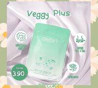 แท้? ? Glory Probiotic Veggy Plus ?? กลอรี่ โพรไบโอติก เวจจี้ พลัส