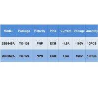 Special Offers 20PCS (10PCS 2SB649A + 10PCS 2SD669A) TO126 NPN PNP Transistor Kit Bipolar Jtion Triode Tube Fets Integrated Circuits BJT