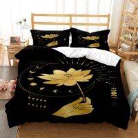 Magic Astrology Esoteric Gold Print Three Piece Set Fashion Bedding Article Children or Adults for Beds Quilt Covers Pillowcases