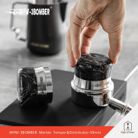 MHW-3BOMBER Marble Tamper &amp; Distributor แทมเปอร์ และ ที่เกลี่ยผงกาแฟ ขนาด 58.35mm