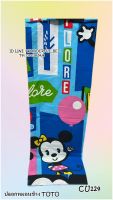 Bolster Case  ปลอกหมอนข้างยี่ห้อโตโต  ลายมิกกี้เม้า ลิขสิทธิ์แท้ 100% No.8920