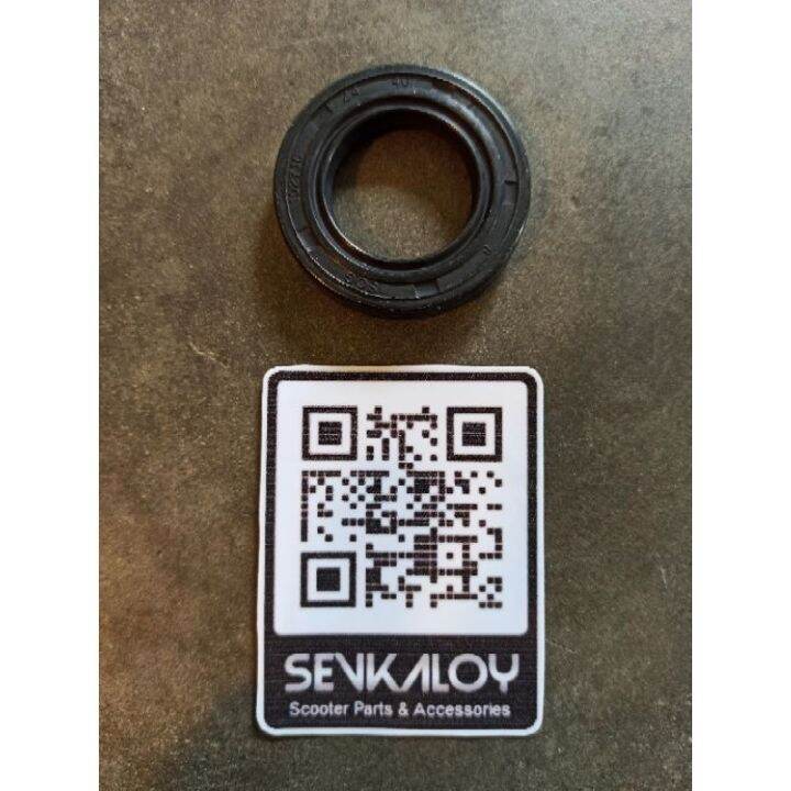 [1] pc. Main Drive Rear Axle Transmission / Gear box Oil seal 24 40