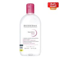 Bioderma Sensibio H2O Micelle For Sensitive Skin ไบโอเดอร์มา เช็ดเครื่องสำอาง สำหรับผิวแพ้ง่าย สูตรอ่อนโยน 500 ml