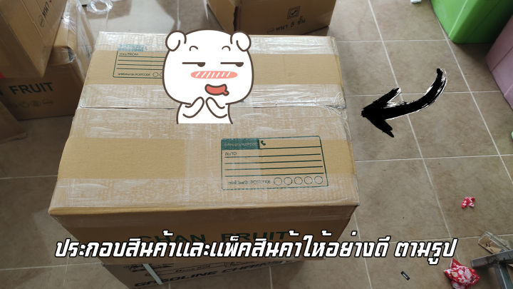 เครื่องตัดไม้กระทิงดำ5800-โซ่บาร์11-5นิ้ว-เลื่อยโซ่ยนต์-เลื่อยยนต์กระทิงดำ-เครื่องเลื่อยไม้-black-bull-กระทิงดำรุ่น-5800-สีแดงดำ