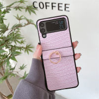 เคสโทรศัพท์พับได้3 Flip3 Z สำหรับ Samsung Galaxy Z แบบ3-In-1พับได้พร้อมแหวนฝาหลังหนังเคสมือถือกันกระแทกสำหรับทุกเพศ