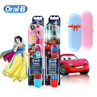 Oral B Children Electric Rotary Toothbrush 2 Mins Smart Timer AA Battery Powered Clean Tooth Brush Replacement Soft Brush Refill