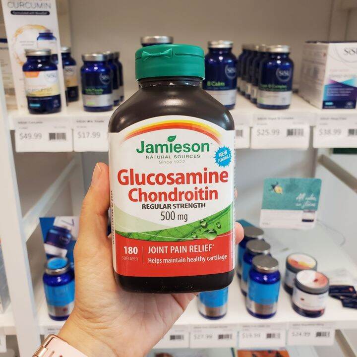 Canada jamieson bodybuilding glucosamine chondroitin soft capsule new