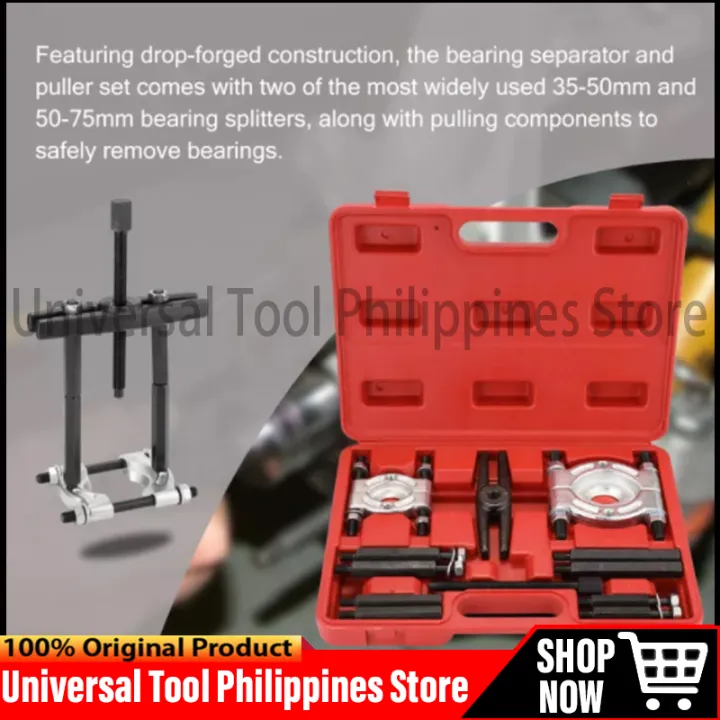 12Pcs 14PCS Universal Gear Pullers Bearing Separator and Puller Set