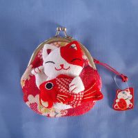 ♕◐ 1pc Lucky Cat Coin Purse Key Case Lovely Cute Multi-color Pocket Cloth Handbag Fortune Cat coin purse