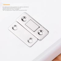 1/3 Set Door Closer Magnetic Catch Latch Cupboard Cabinet Catches With Screw Ultra Thin