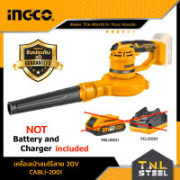 เครื่องเป่าลมไร้สาย แบตเตอรี่20v. INGCO (CABLI-2001)