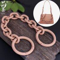 ∋ Suitable for small k change lipstick bag exaggerated matte resin chain acrylic portable shoulder strap accessories replacement repair