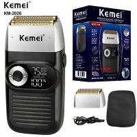 ZZOOI Kemei original carved razor reciprocating USB body washable and rechargeable sideburns professional mens hair clipper KM-2026