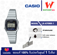 casio นาฬิกาผู้หญิง สายสเตนเลสทอง เลื่อนปรับระดับเองได้ LA670 รุ่น LA-670WA-1 คาสิโอ้ LA-670 สายเหล็กสีทอง (watchestbkk คาสิโอ ของแท้100% ประกันศูนย์1ปี)