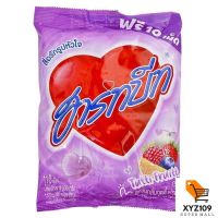 ฮาร์ทบีท ลูกอมรูปหัวใจ รสทุตตี้ ฟรุตตี้ 280 กรัม [Heart Beat, heart -shaped candy, Tutti Fruity 280 grams]