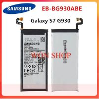 (ss123) แบตเตอรี่แท้ Samsung Galaxy S7 SM-G930F G930FD G930 G930A G930V/T G930FD G9300 EB-BG930ABE 3000MAh+..