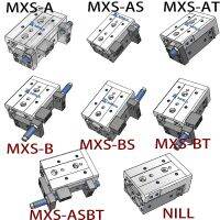 MXQ กระบอกจังหวะ A Djuster บัฟเฟอร์อุปกรณ์เสริม MXQ-A8 MXQ-BS12 MXQ-BT16 MXS-20B MXQ-AS6 MXQ-AT8 MXQ-AT12